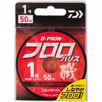 Леска DAIWA D-FRON fluoro harisu 1,0 50м